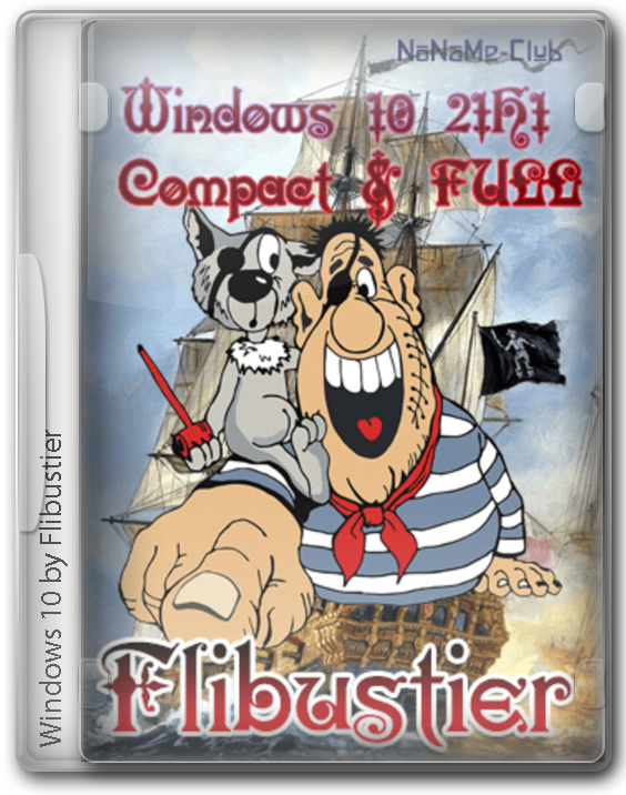 Образ Виндовс 10 64 бит легкая и Full версия 21H1 Флибустьер